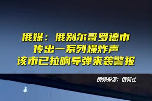 日本男篮主帅：与中国队比赛一直很困难 面对他们是对我们的考验